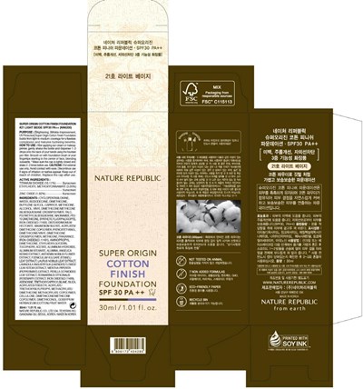 Image Of Carton (Super Origin Cotton Finish Foundation Carton)